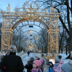 Ferie z wyobraźnią - dzień 3 - wycieczka do "Królewskiego Ogrodu Światła"